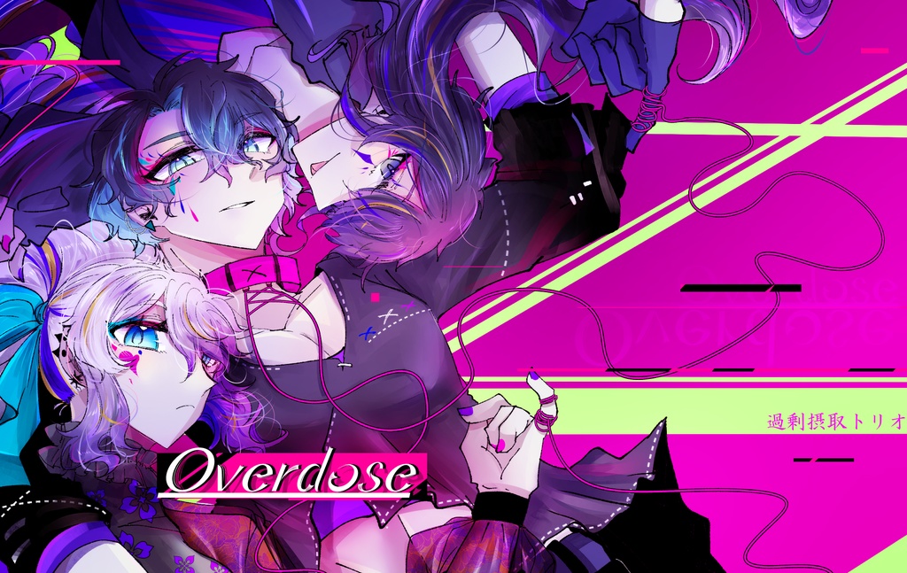 overdose