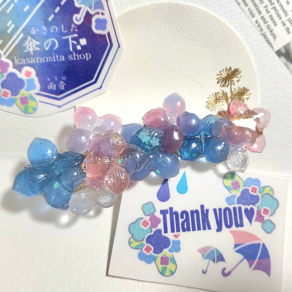 紫陽花ヘアクリップ