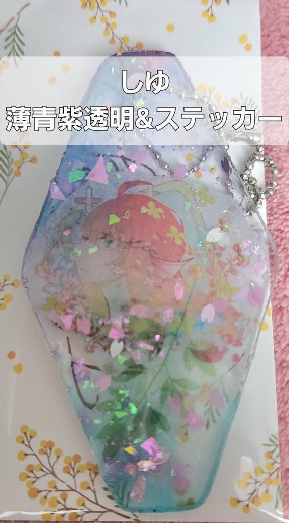 レジンモーテル、音楽プレイヤーアクキー