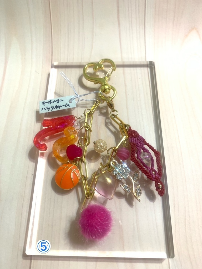 赤司征十郎イメージキーホルダーバッグチャーム