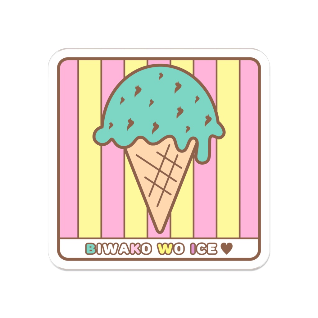 「BIWAKO WO ICE♥」アクリルバッジ