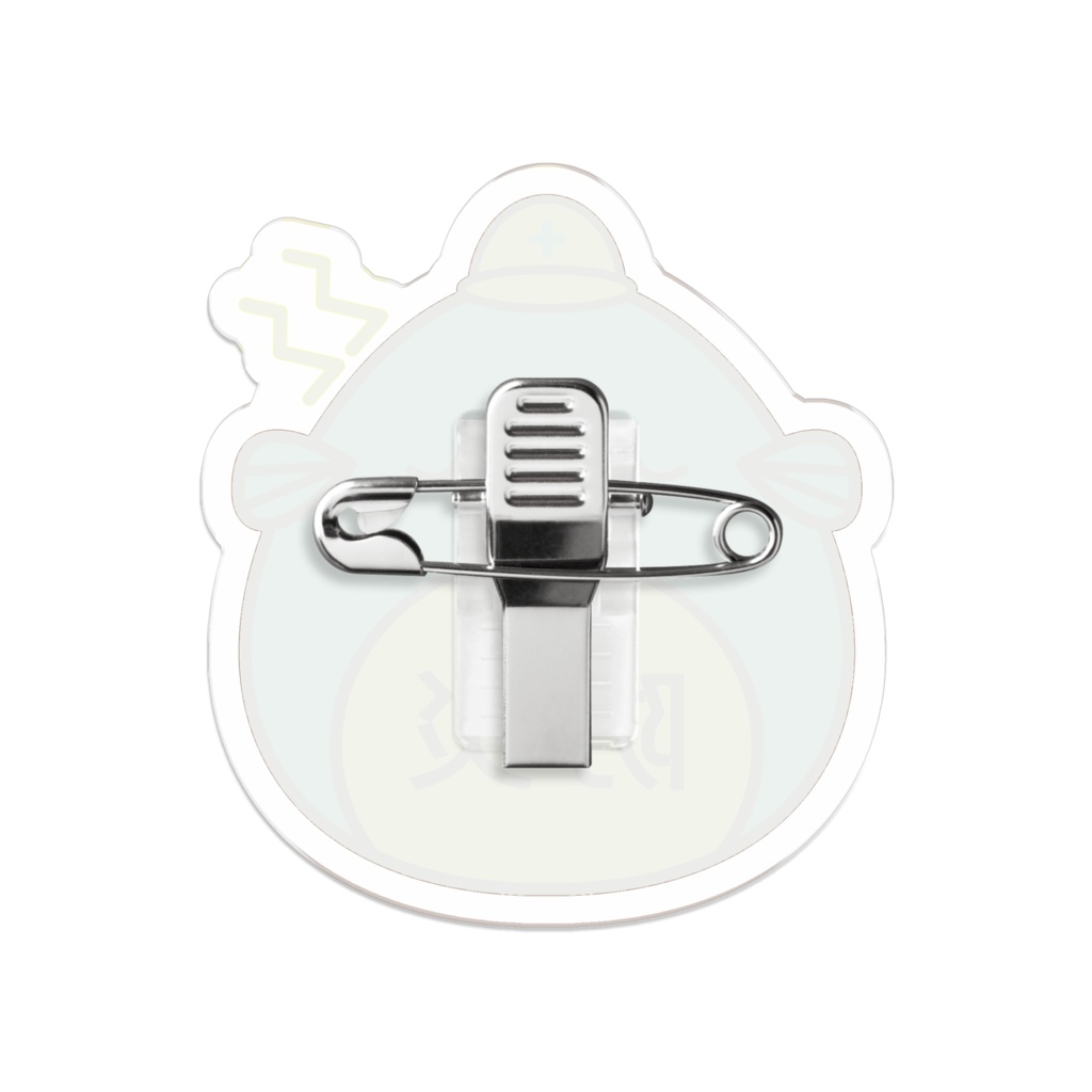 「防災!ビワコオオナマズくん」ダイカットアクリルバッジ