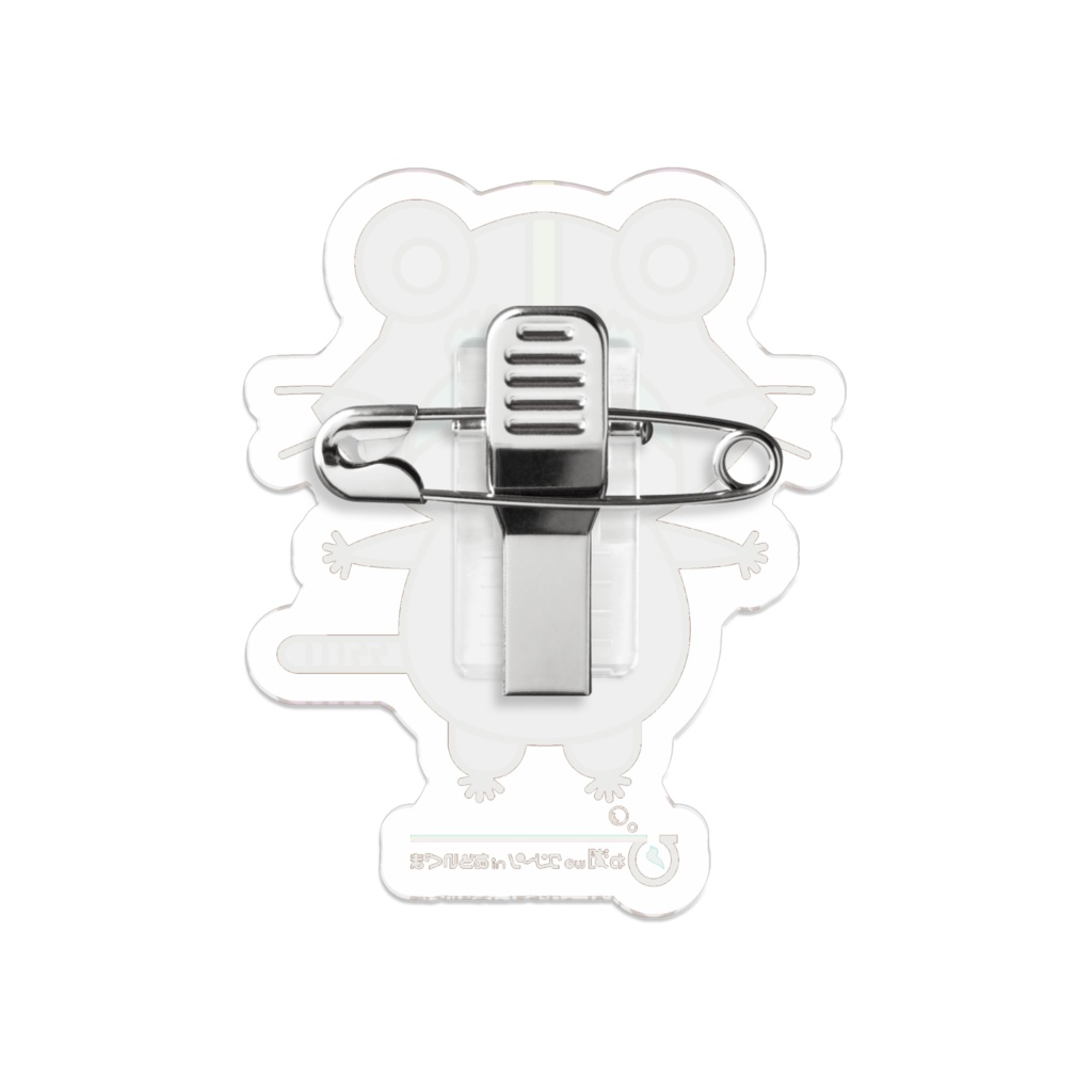 「びわ湖woクリーンniあらいぐま」クリン ダイカットアクリルバッジ