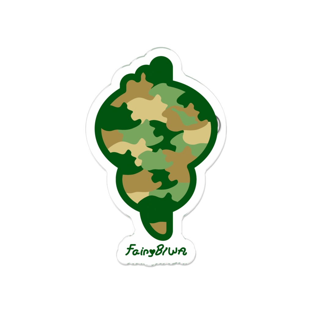 「琵琶湖の妖精 Fairy♥BIWA」迷彩柄ダイカットアクリルバッジ