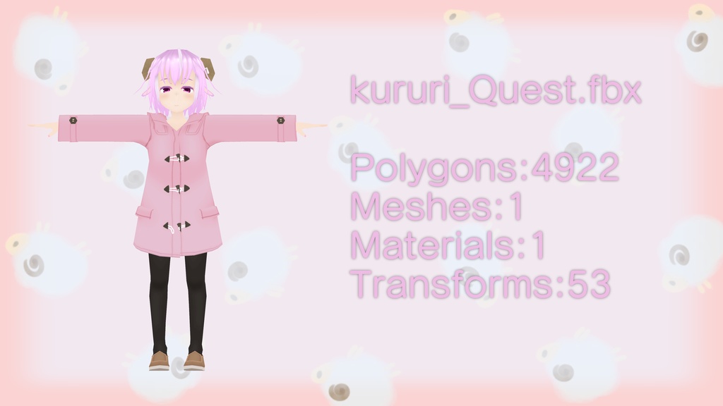 Quest対応版ローポリ『くるり』