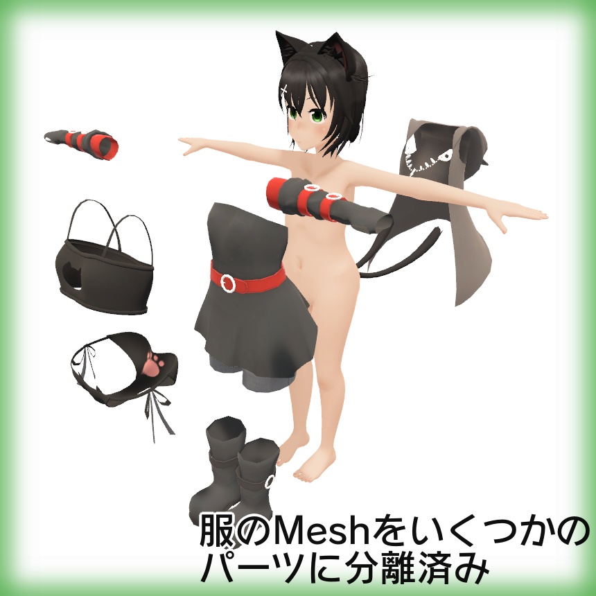 【 VRC想定 】ヒューマノイド3Dモデル『 Matagot 』