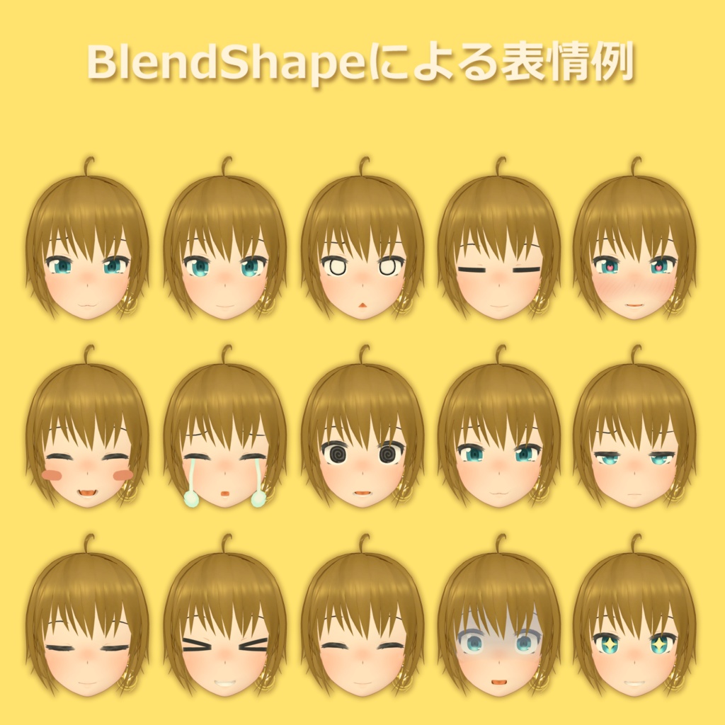 【 VRC想定 】ヒューマノイド3Dモデル『 Syrma 』