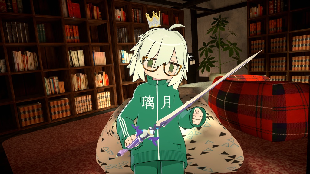 うささき体操ジャージ