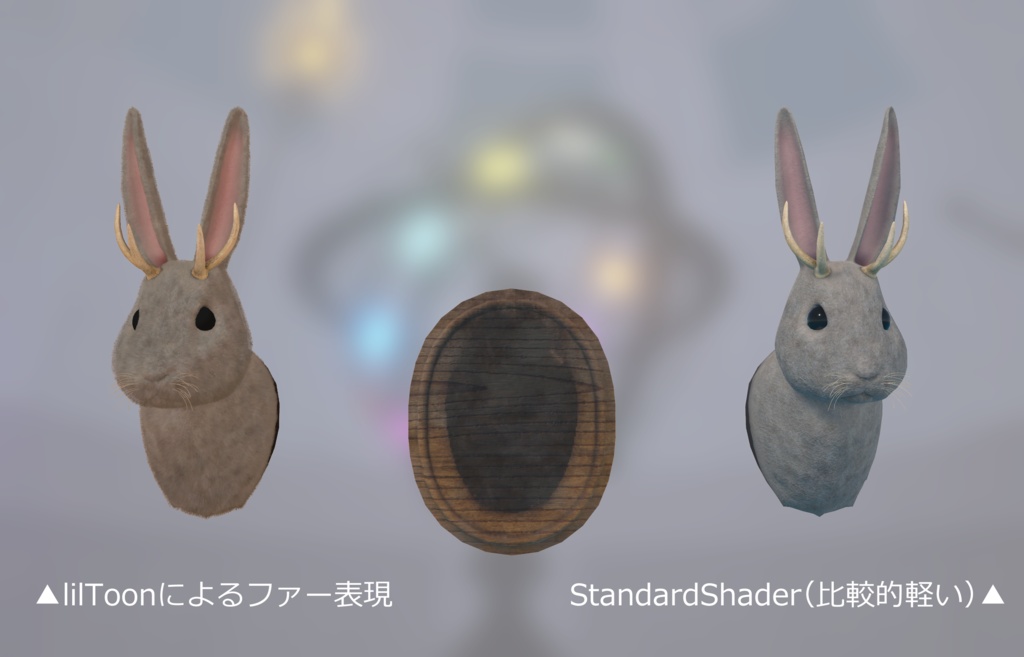 魔法の館Asset