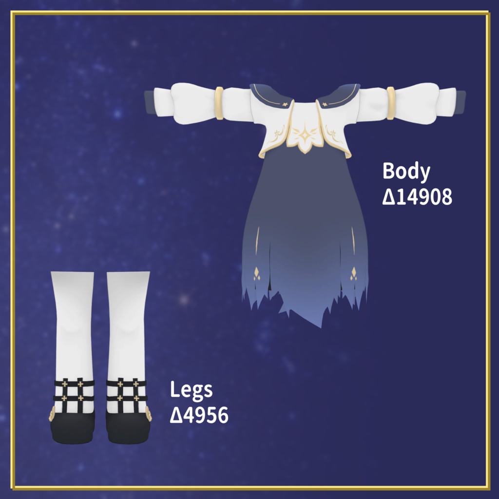 ベリウル専用衣装「Asteroid」