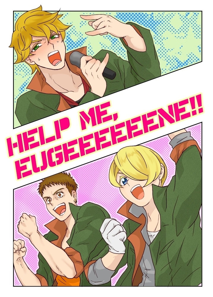 HELP ME,EUGEEEEEENE!!