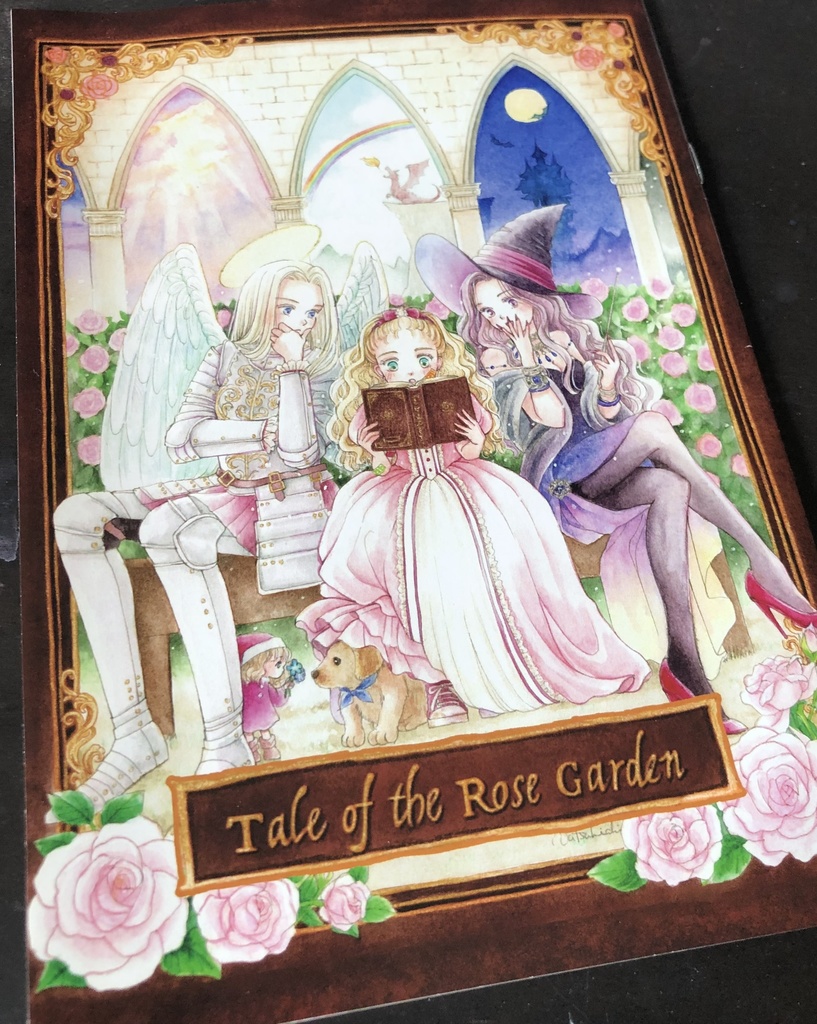 安心BOOTHパック発送：イラストコミック「Tale of the Rose Garden」