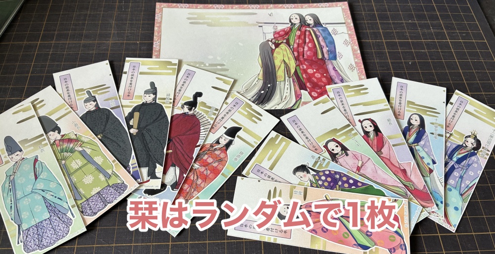 重版:(クリックポスト発送)日本の装束を着付ける本