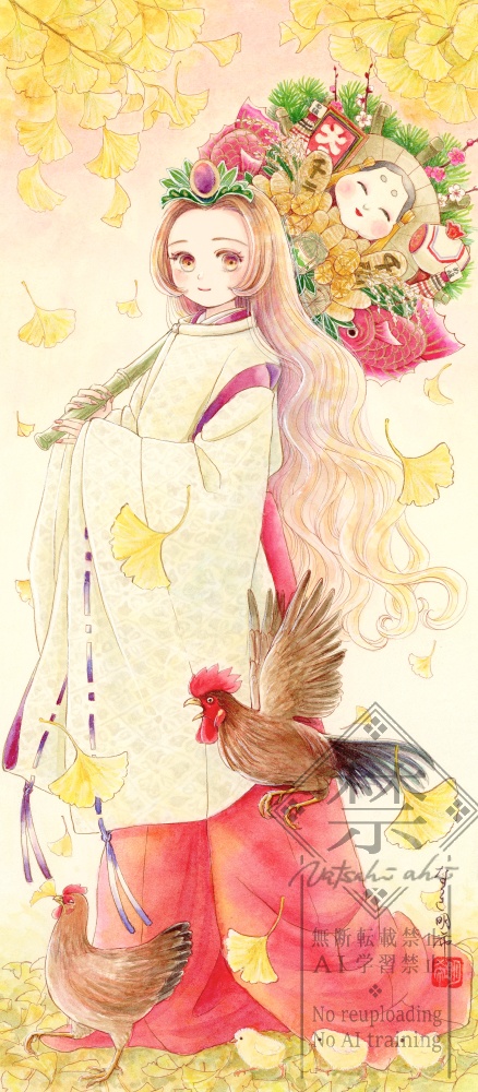 新作額装：大酉祭に集う