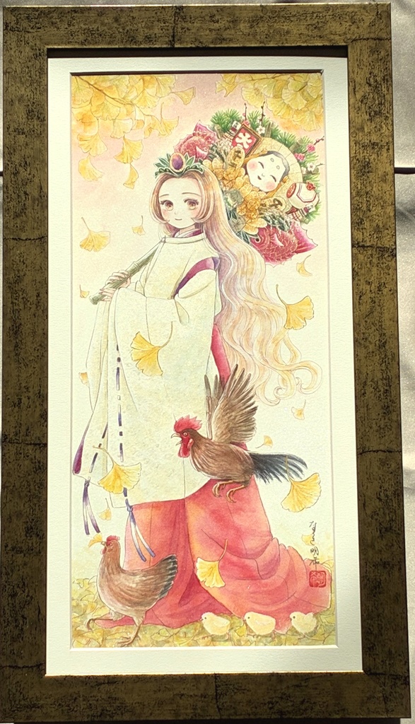 新作額装:大酉祭に集う