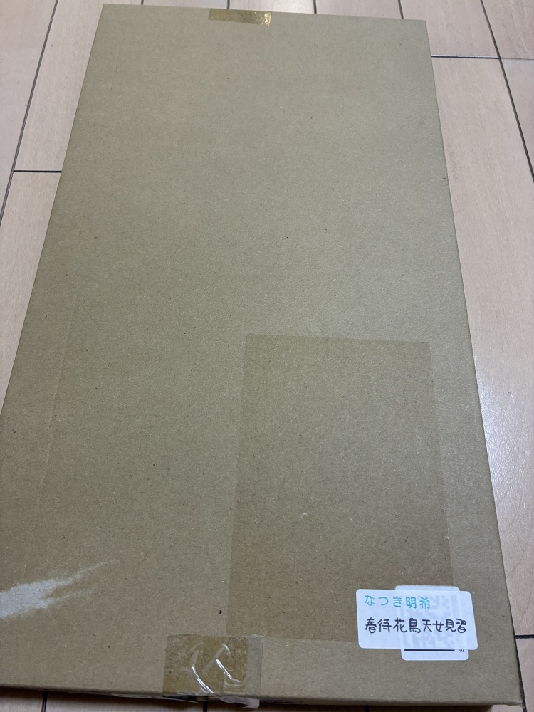 新作額装:春待花鳥天女見習