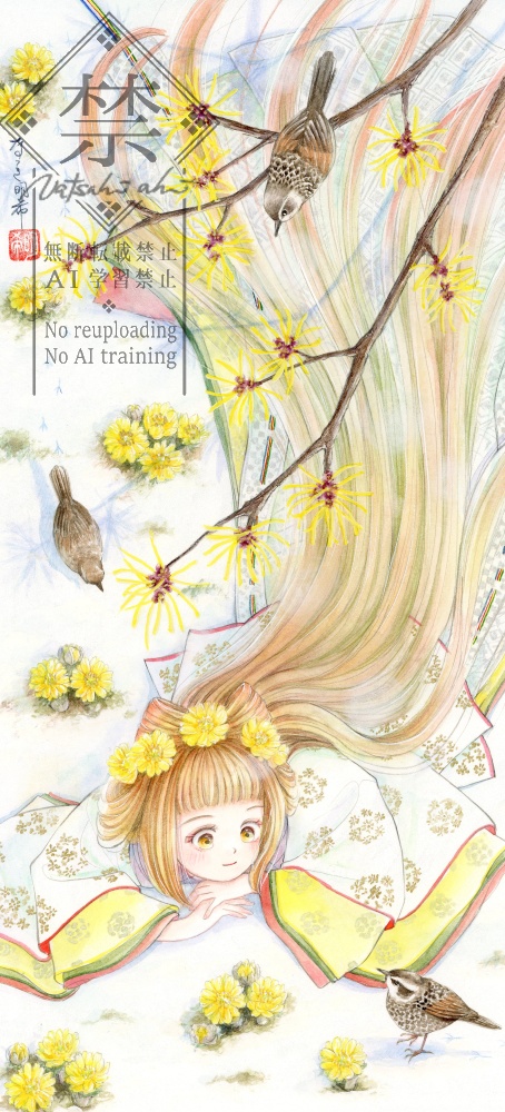 新作額装：春待花鳥天女見習