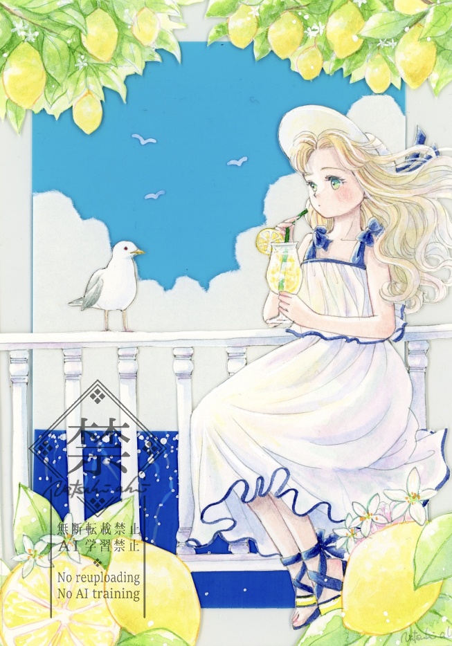 新作額装：Lemon＆Summer Wind