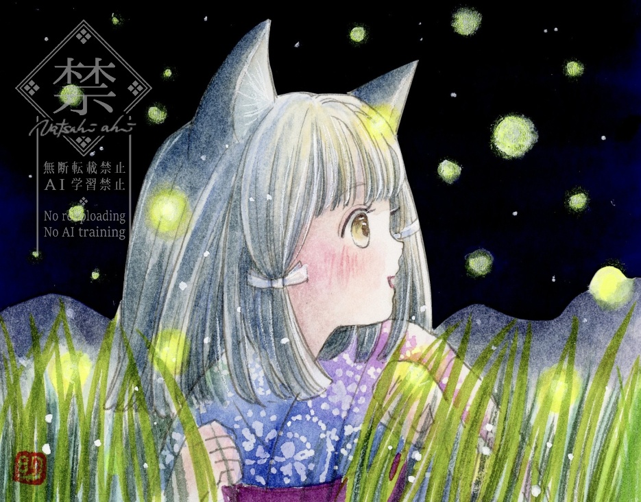 新作額装:ホタルと猫