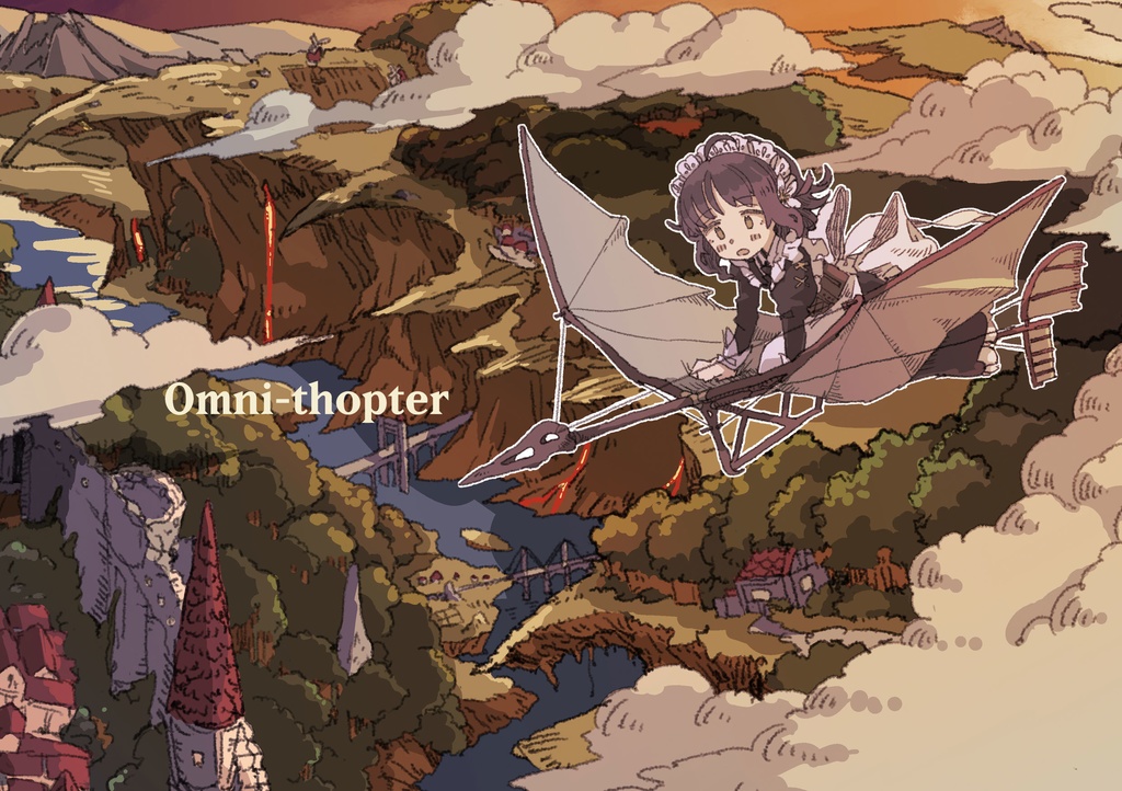 競技MTG攻略本 「Omni-thopter」シリーズ  全5巻セット（電子版のみ）
