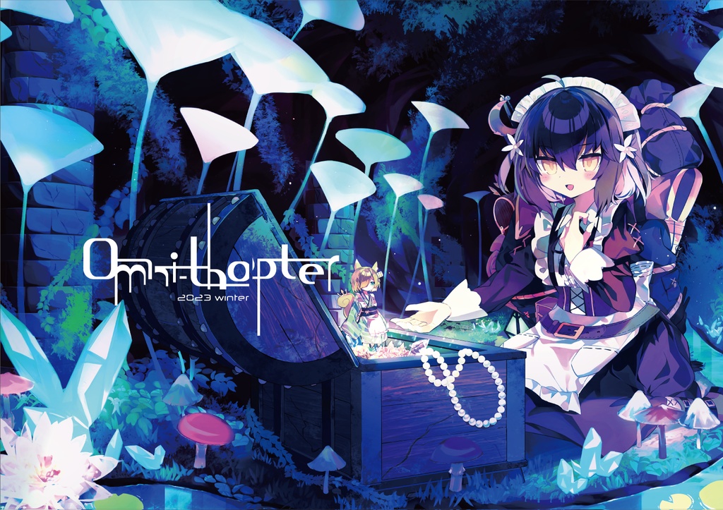 競技MTG攻略本 「Omni-thopter」シリーズ 全5巻セット(電子版のみ)