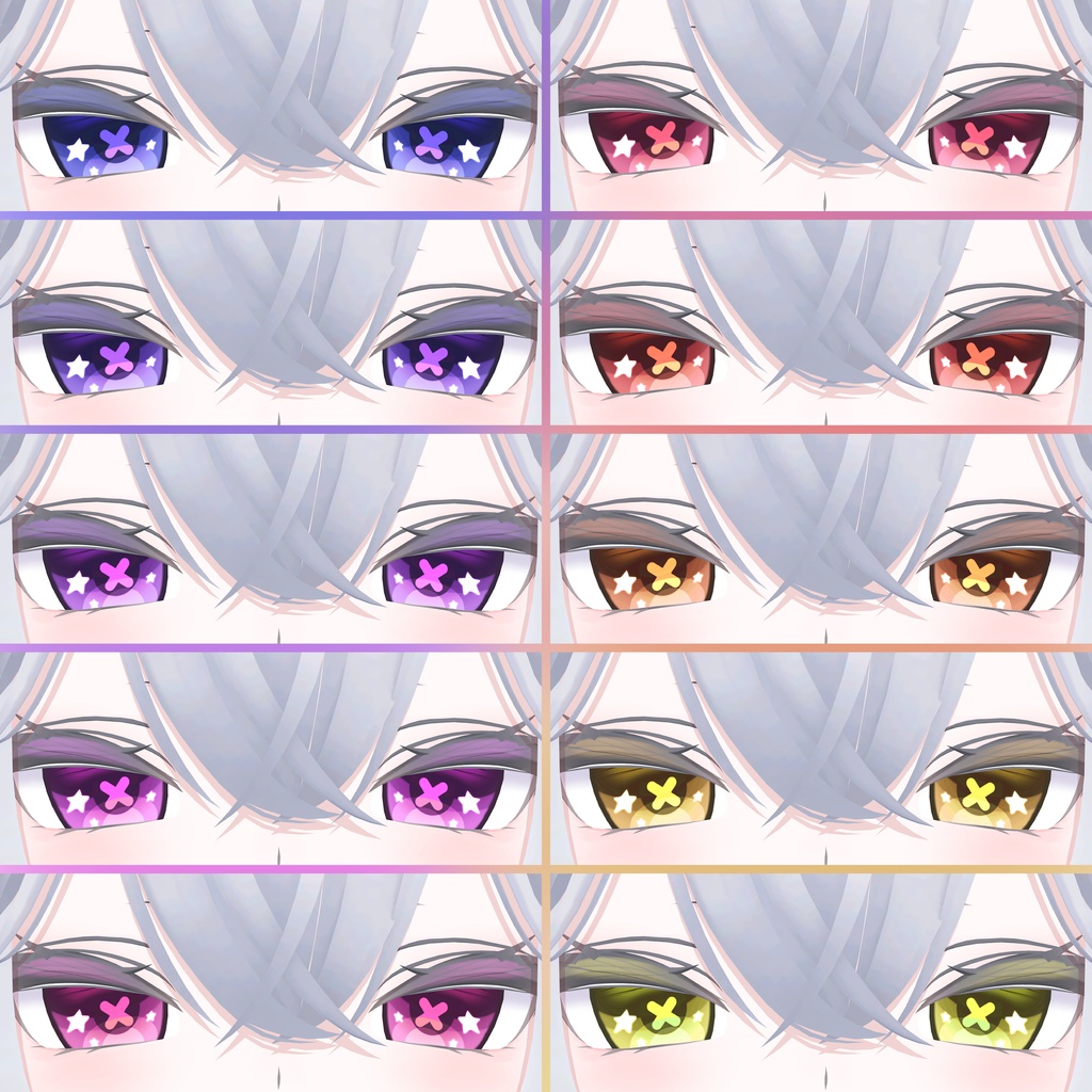 【ルルネ】Crosstar Eye Texture【19color】