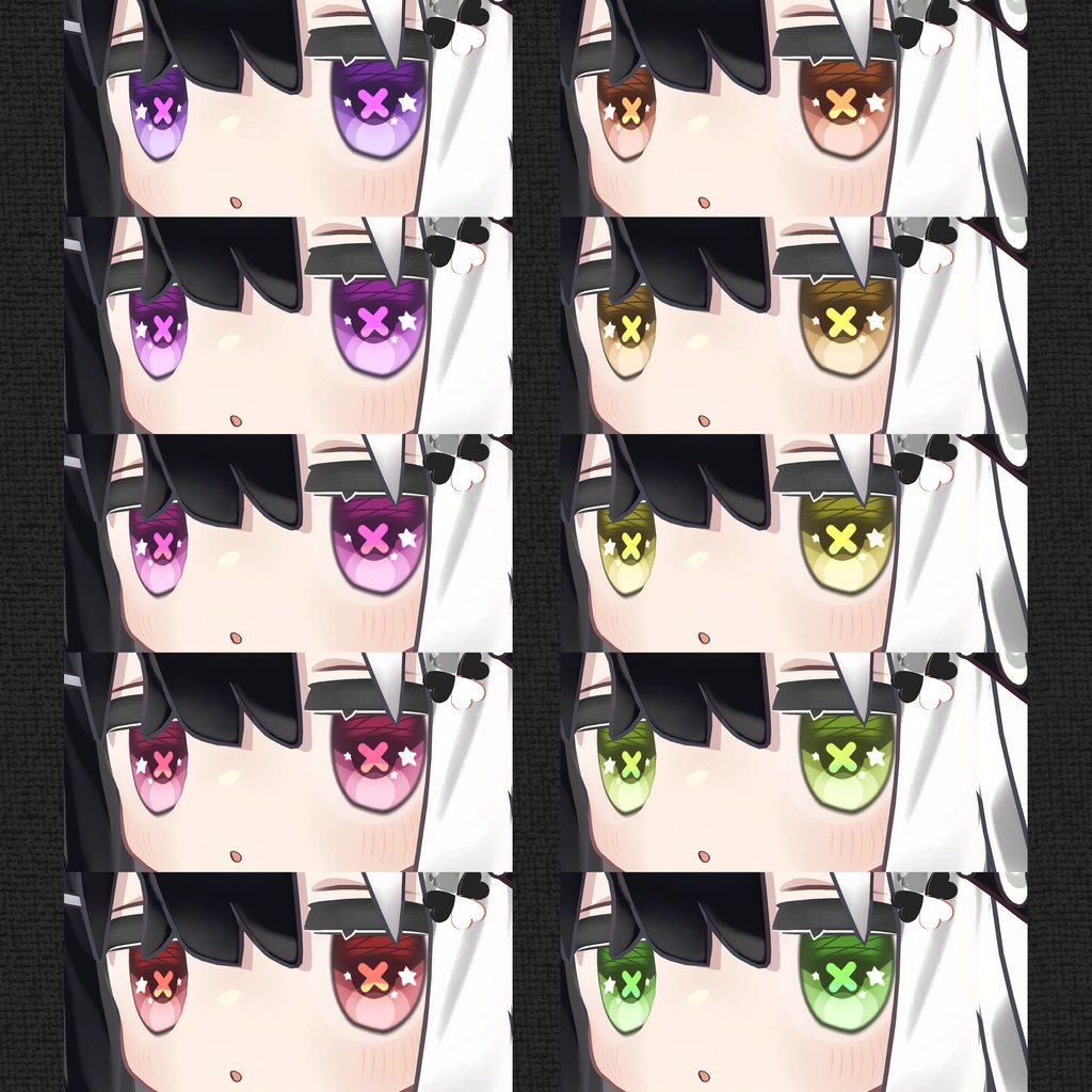 【キプフェル】Crosstar Eye Texture【19color】