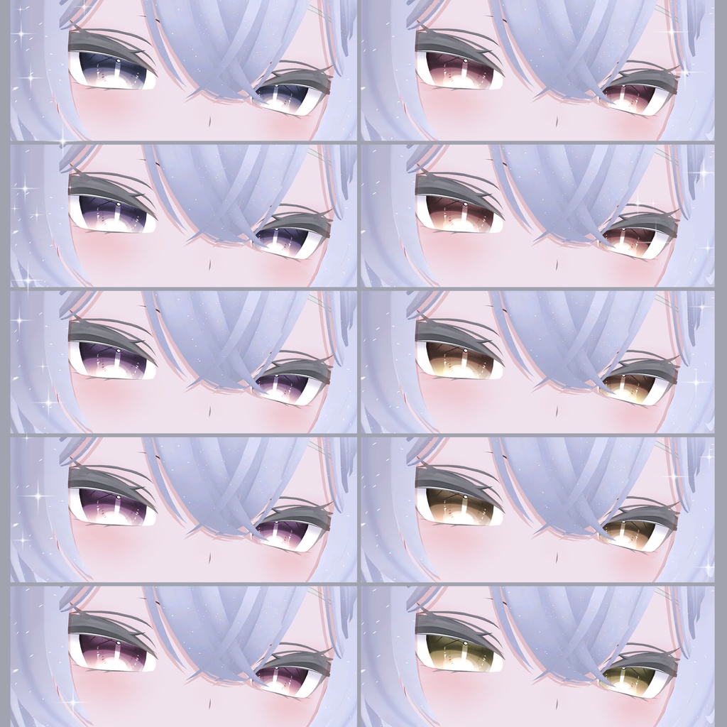 【ルルネ】DullColor EyeTexture【19color】