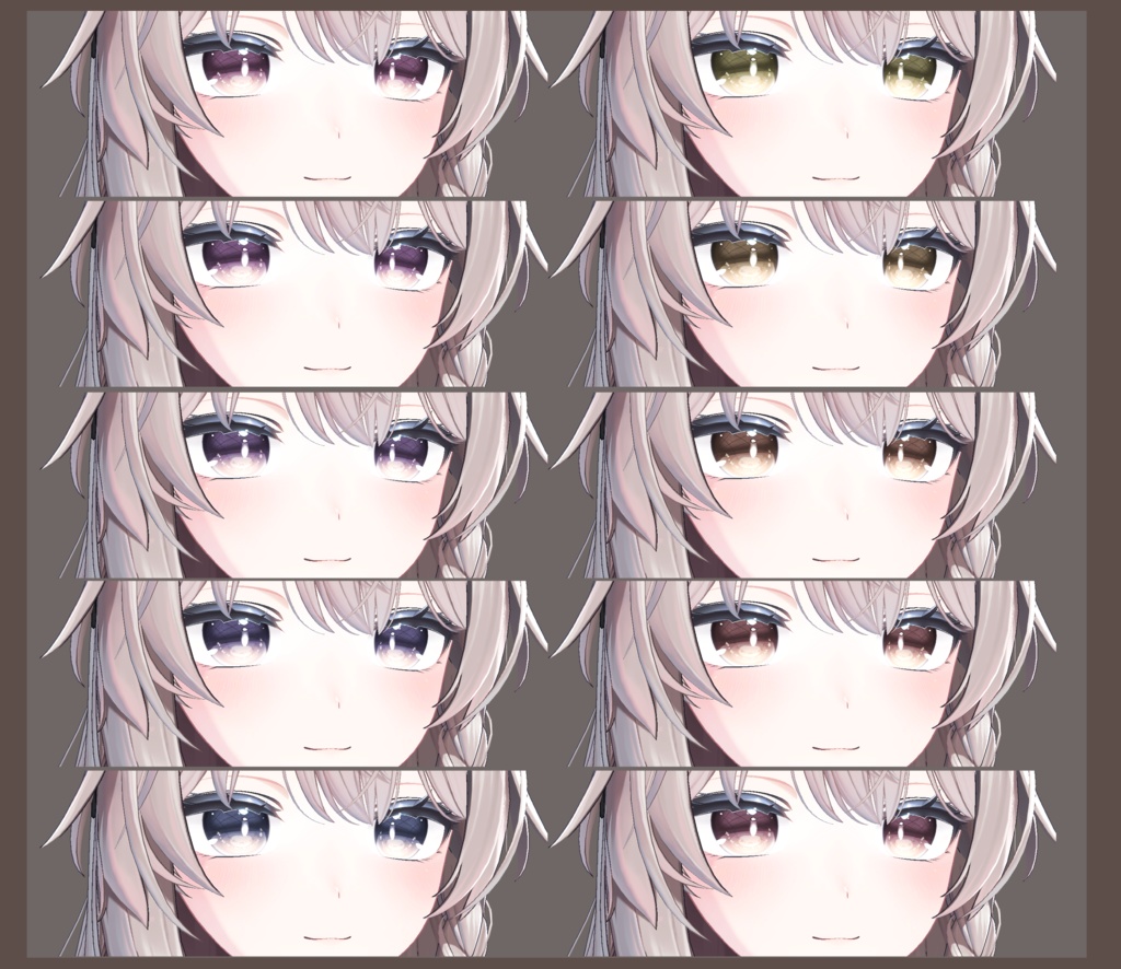 【しなの】DullColor EyeTexture【19color】