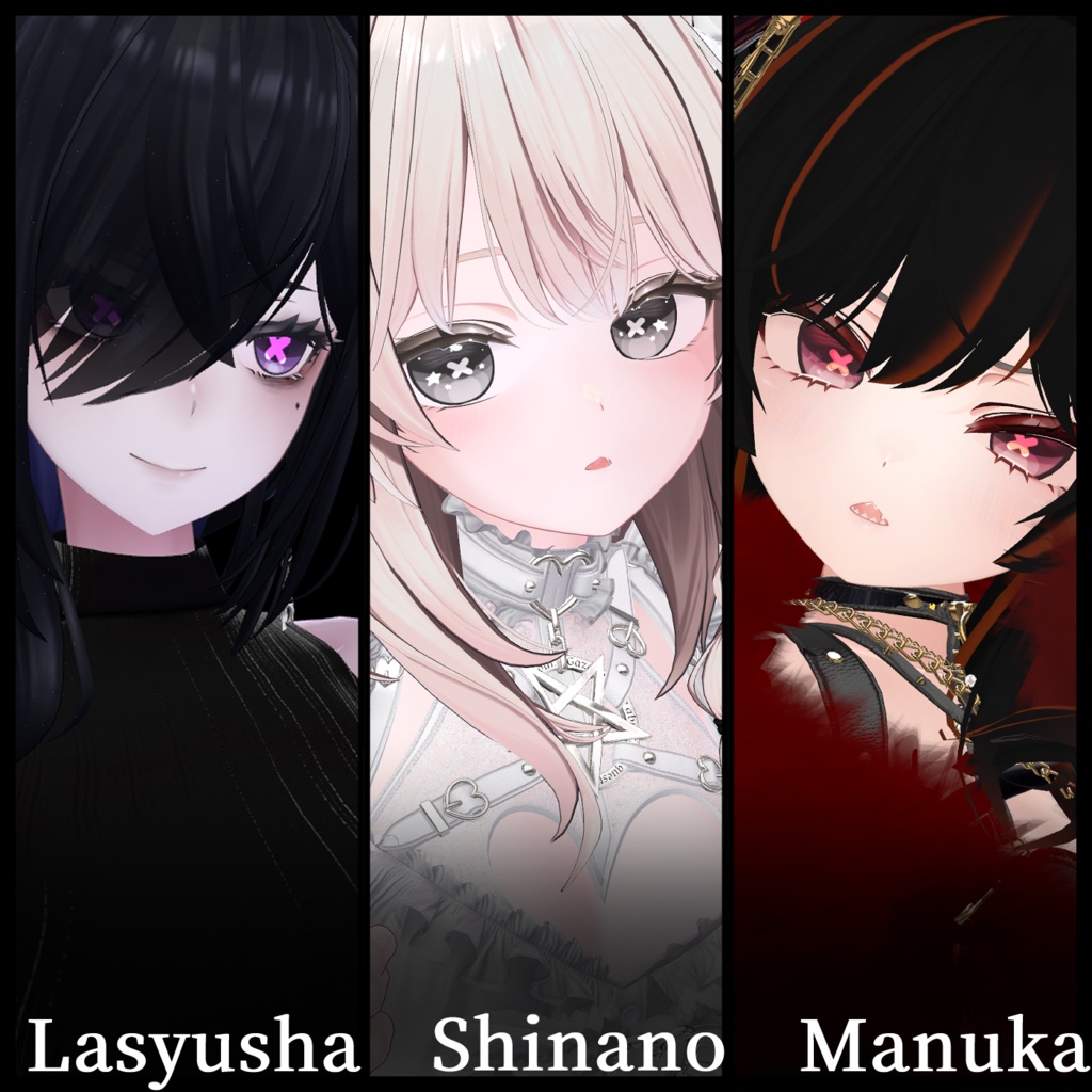 【20アバター】Crosstar Eye Texture【19color+】