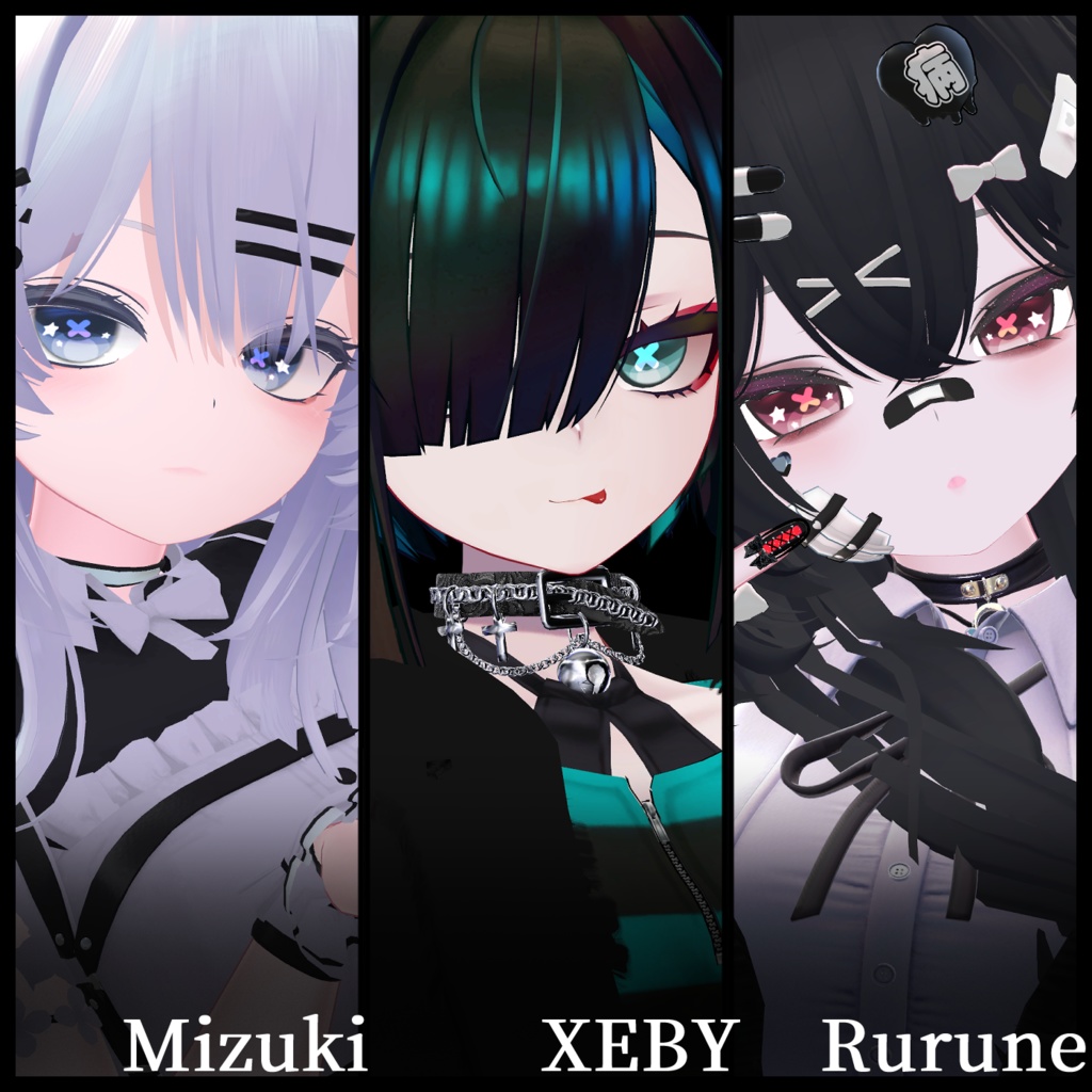 【20アバター】Crosstar Eye Texture【19color+】