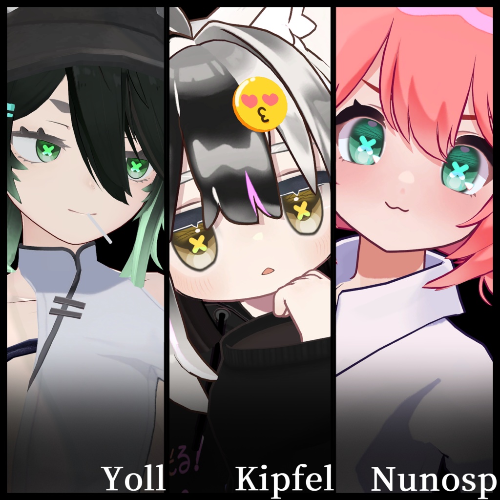 【20アバター】Crosstar Eye Texture【19color+】