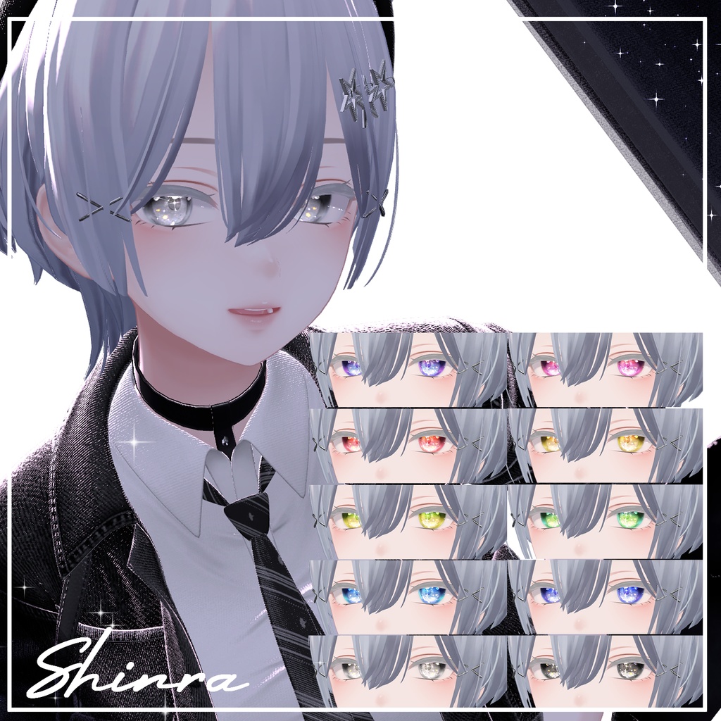 【40アバター】宙の詩EyeTexture【10Color+10】