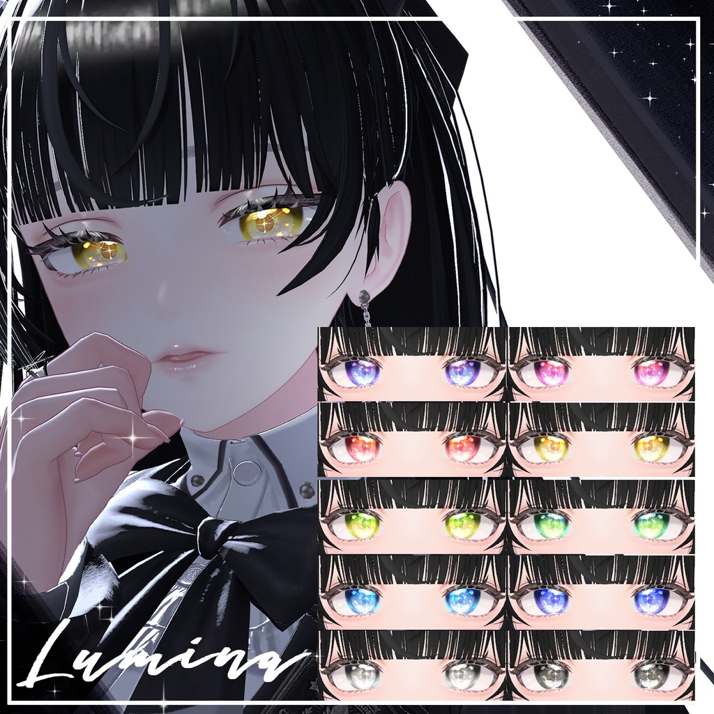 【40アバター】宙の詩EyeTexture【10Color+10】