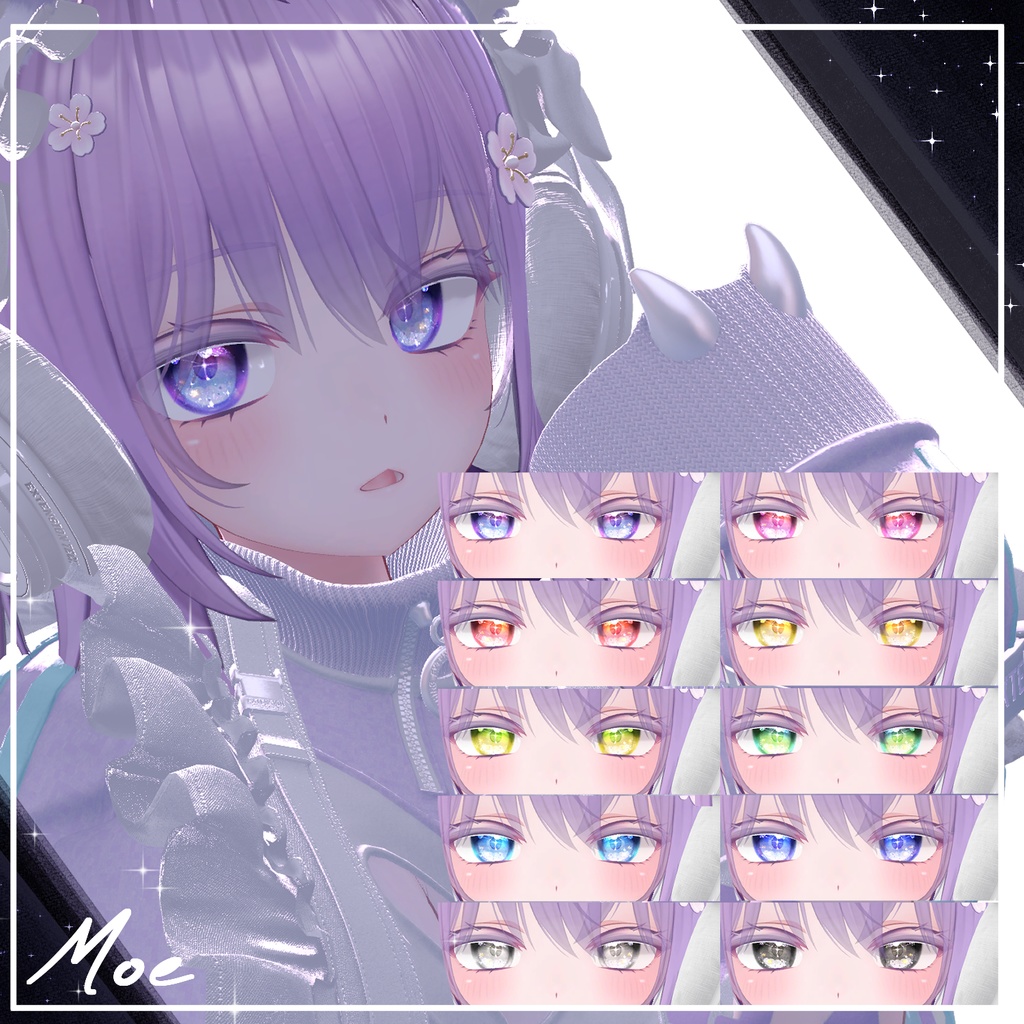 【40アバター】宙の詩EyeTexture【10Color+10】