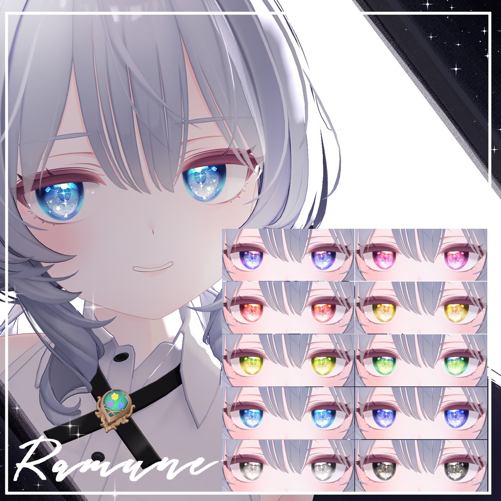 【41アバター】宙の詩EyeTexture【10Color+10】