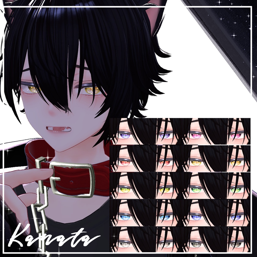 【40アバター】宙の詩EyeTexture【10Color+10】