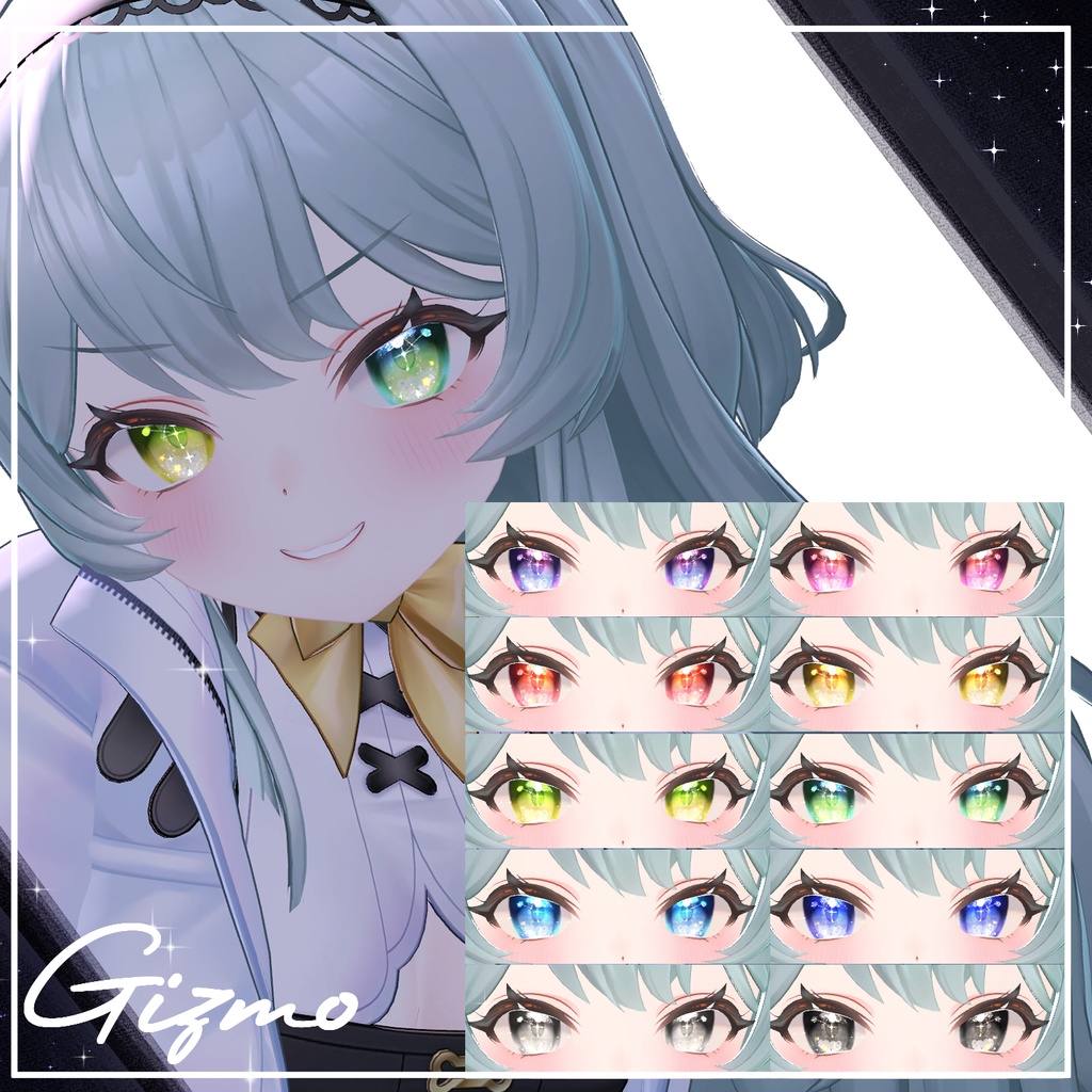 【40アバター】宙の詩EyeTexture【10Color+10】