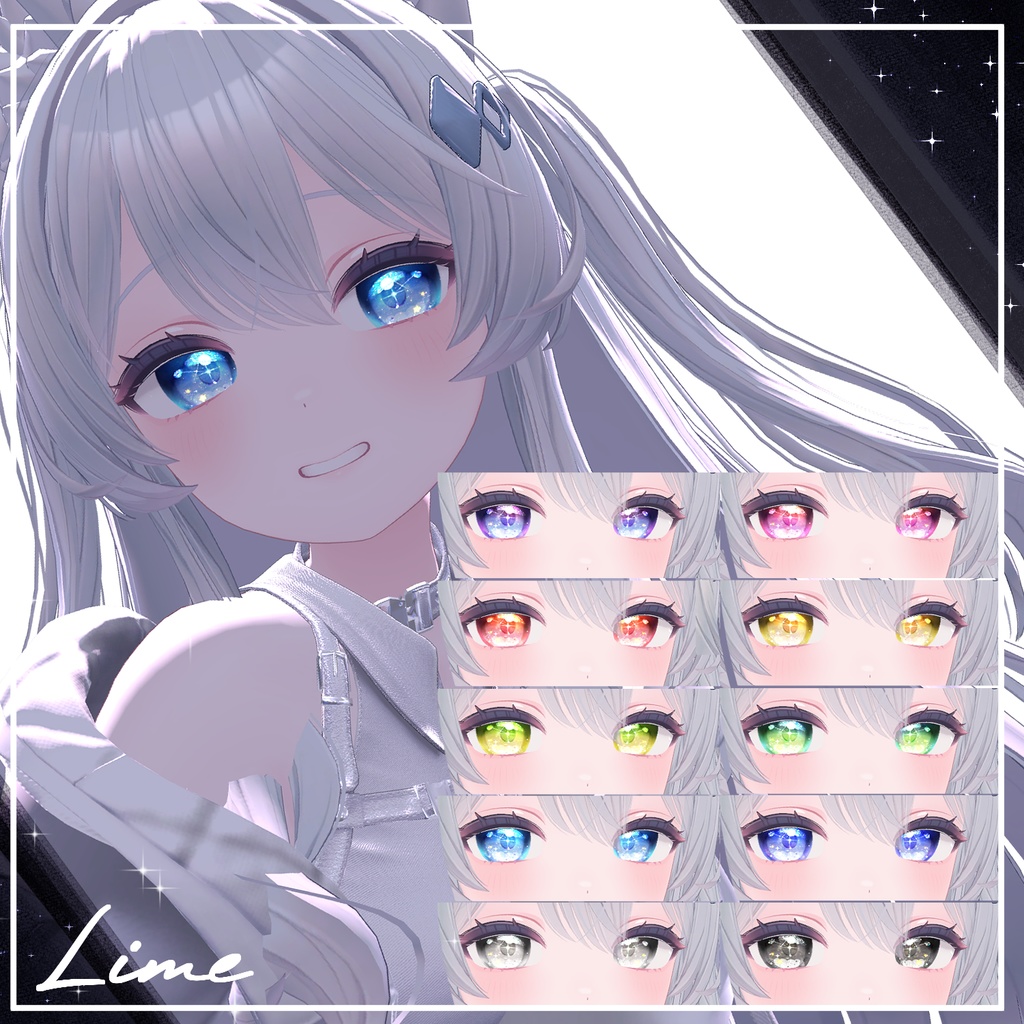 【40アバター】宙の詩EyeTexture【10Color+10】