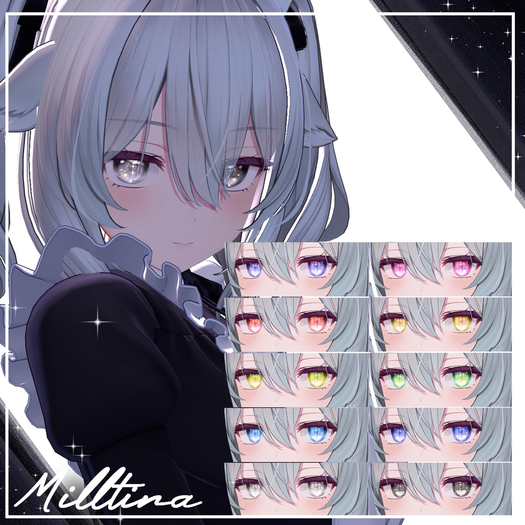 【40アバター】宙の詩EyeTexture【10Color+10】