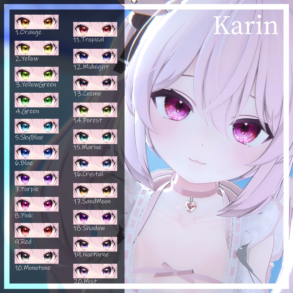 【36アバター】黄昏の微睡EyeTexture【20color】