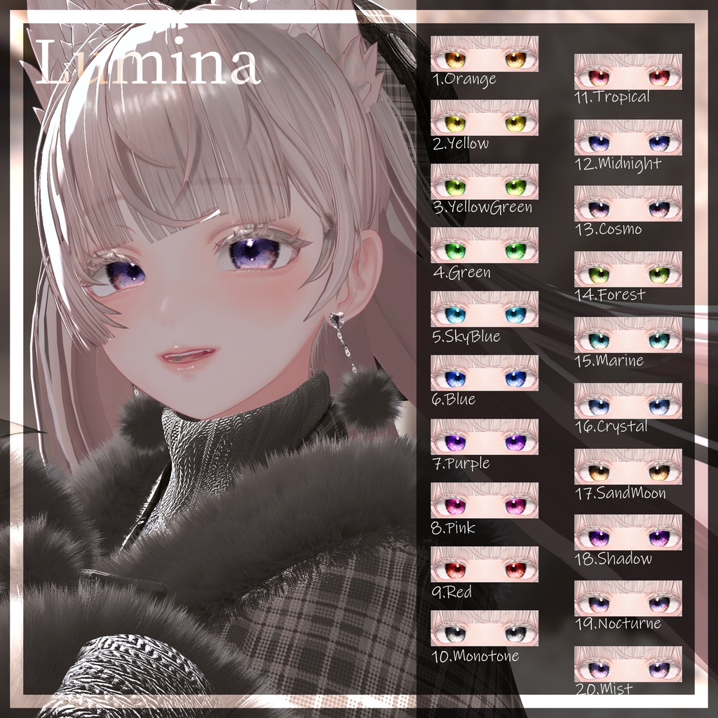 【36アバター】黄昏の微睡EyeTexture【20color】