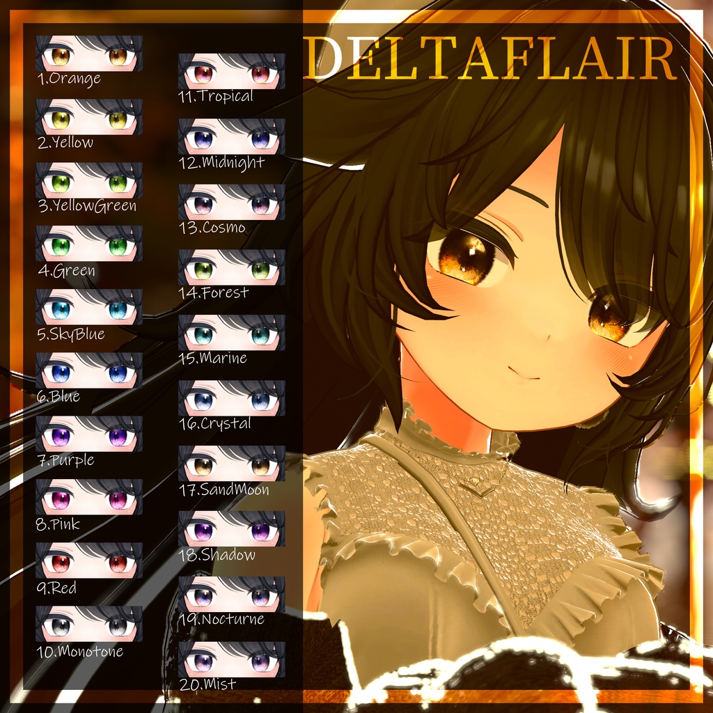 【36アバター】黄昏の微睡EyeTexture【20color】