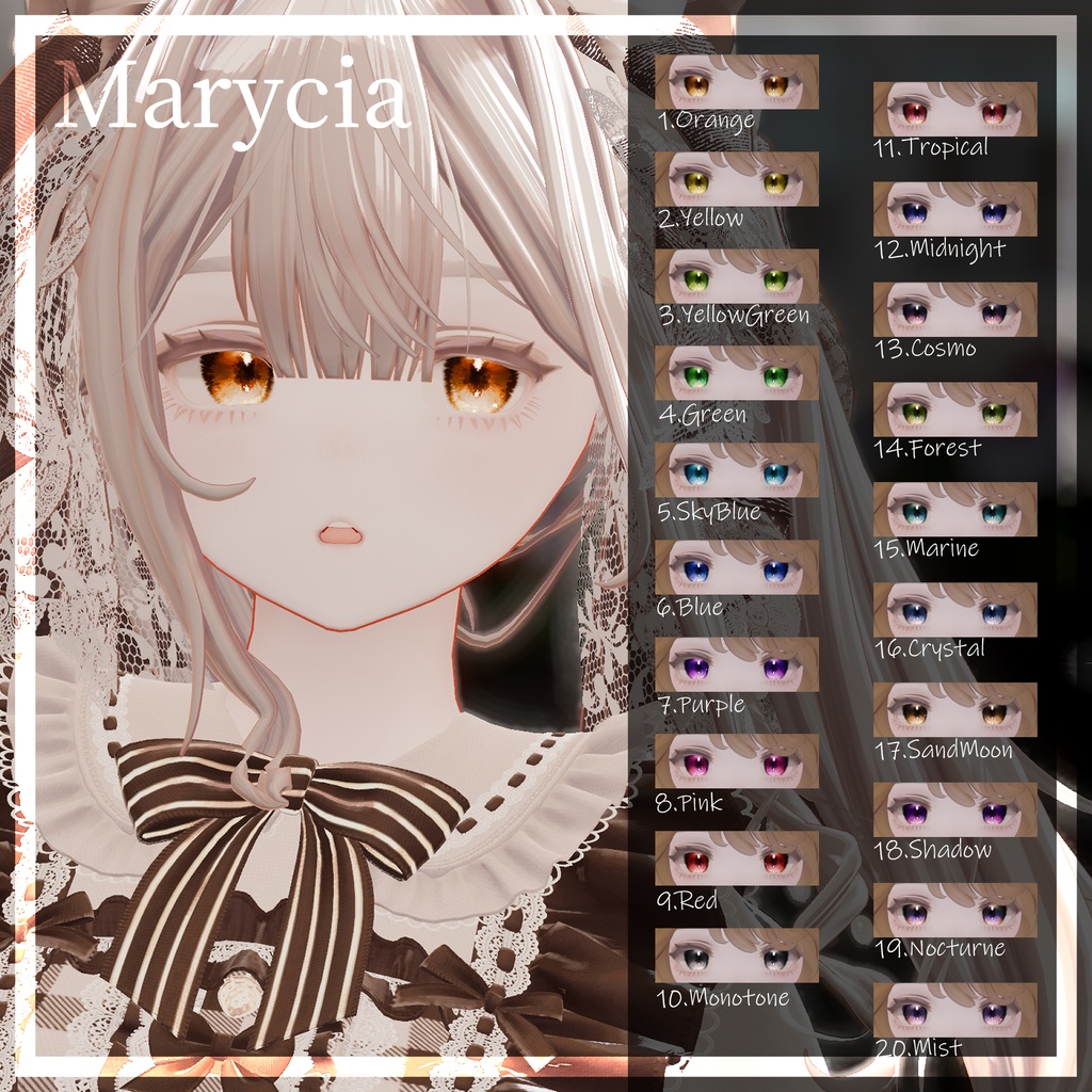 【36アバター】黄昏の微睡EyeTexture【20color】