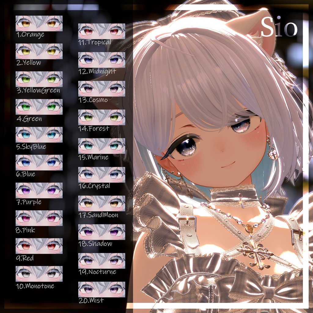 【36アバター】黄昏の微睡EyeTexture【20color】