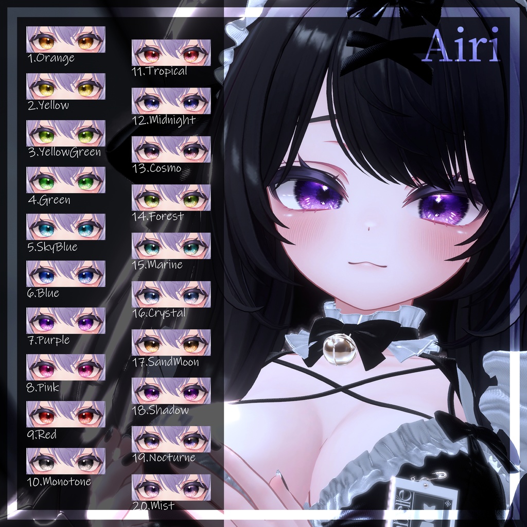 【36アバター】黄昏の微睡EyeTexture【20color】