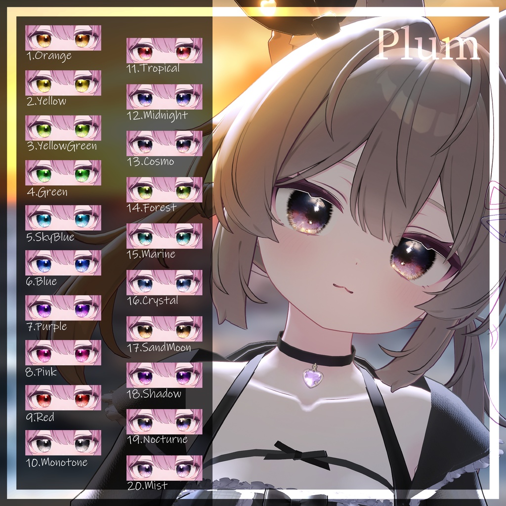 【38アバター】黄昏の微睡EyeTexture【20color】