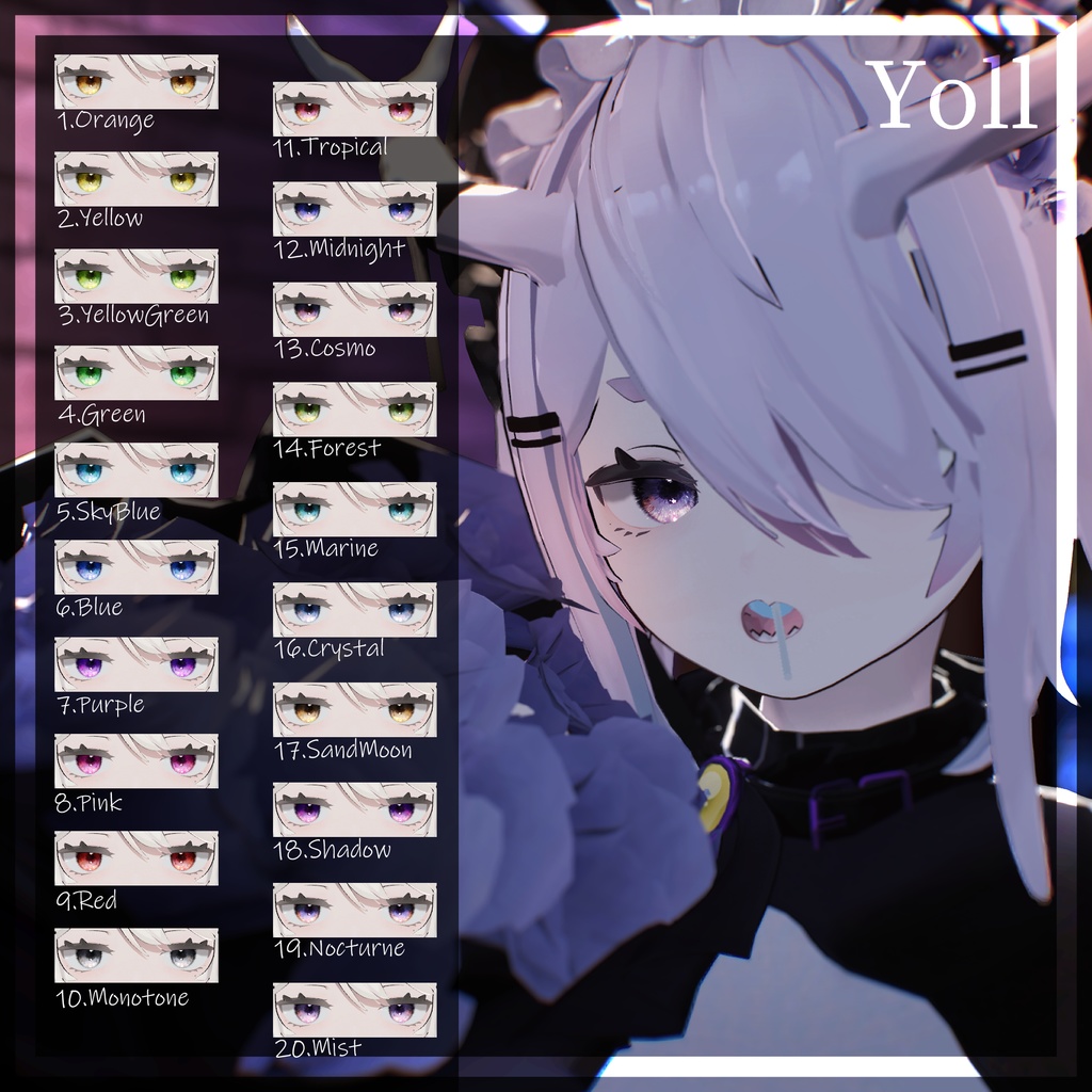 【36アバター】黄昏の微睡EyeTexture【20color】