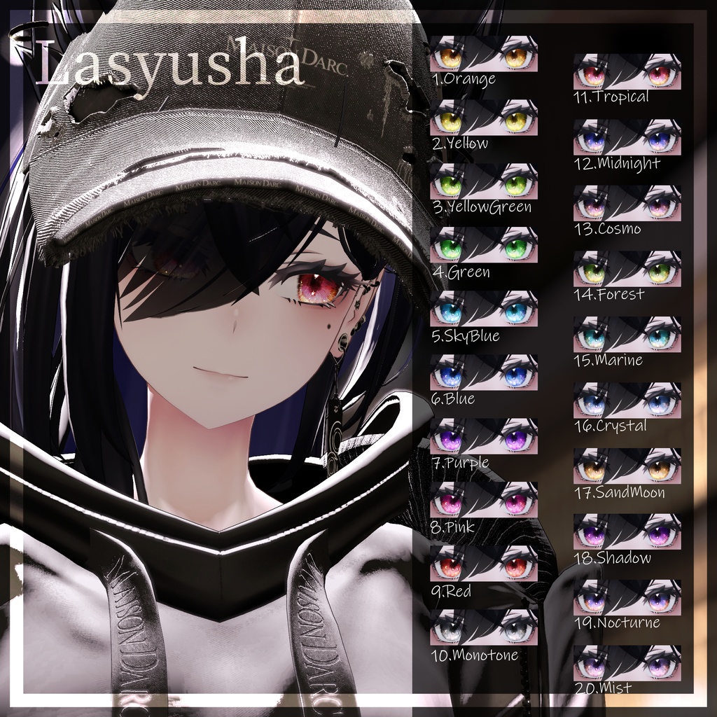 【36アバター】黄昏の微睡EyeTexture【20color】