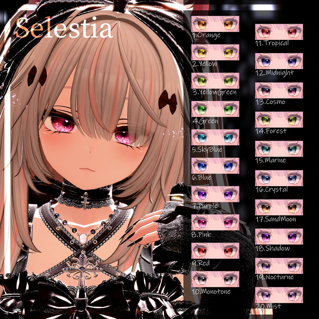 【36アバター】黄昏の微睡EyeTexture【20color】